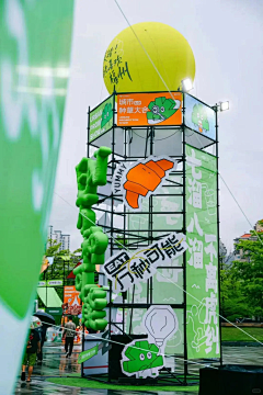 小麦1988采集到商业展陈 市集 游园会