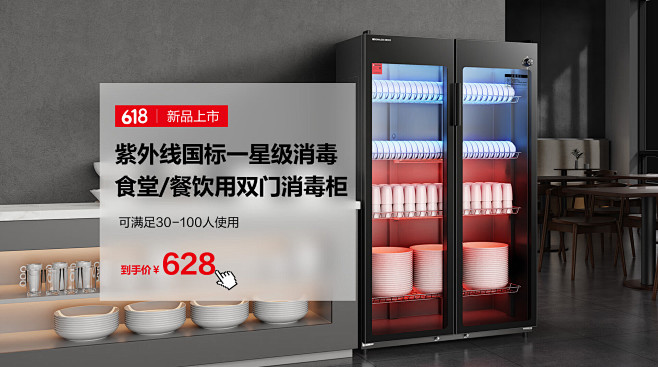 德玛仕官方旗舰店 - 京东