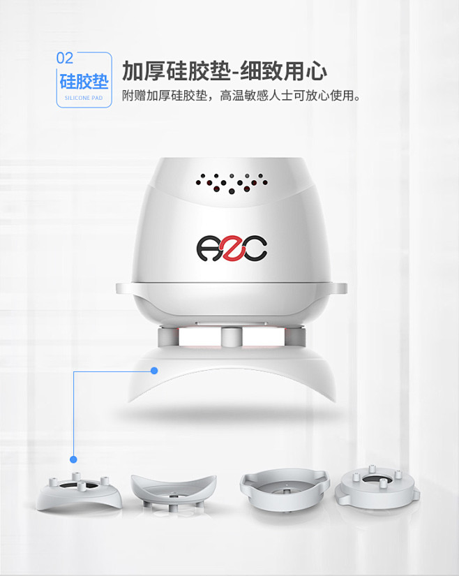 科爱元素无烟艾灸仪器随身灸家用 家庭式悬...