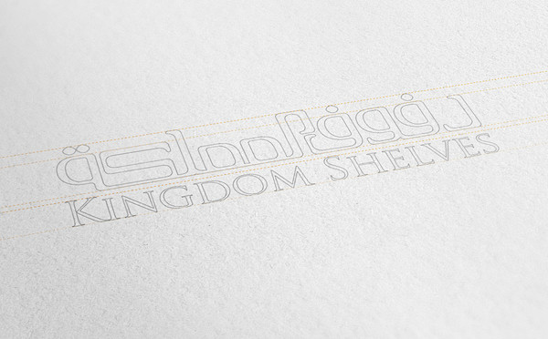 品牌设计欣赏：kingdom#采集大赛#