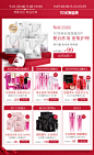 韩束墨菊巨补水化妆品套装女保湿爽肤水乳液护肤旗舰店官网正品-tmall.com天猫