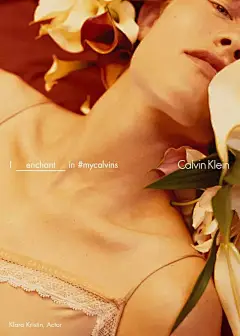 CK 2016春夏广告大片，超尺度演绎~
小贾斯汀（Justin Bieber）
肯黛儿（Kendall Jenner）
澳洲超模艾比李克萧Abbey Lee Kershaw
荷兰超模Saskia de Brauw
以及拍过由法国电影导演Gaspar Noe电影《性本爱Love》的新生代女演员克莱拉克莉丝汀Klara Kristin等性感演绎
当红英国时装摄影师Harley Weir做为创意指导
Calvin Klein 2016春夏内衣系列，强烈风格，看似开放，却又散发著亲密羞赧感，游走尺度边缘，试图让