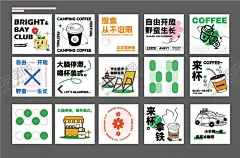 网红标签 【酷图网】标识,设计,图案,创意,元素,色彩,排版,风格,图形,符号,文字,视觉,艺术,装饰,样式