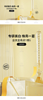 最新更新第11页- 可商用设计素材 - 黄蜂网woofeng.cn