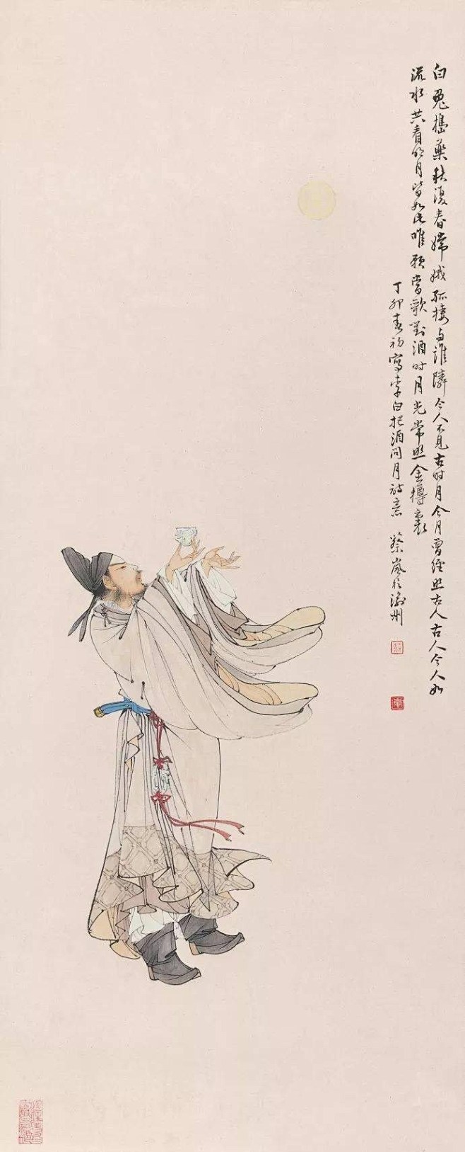 青天有月来几时？我今停杯一问之。人攀明月不可得，月行却与人相随。皎如飞镜临丹阙，绿烟灭尽清辉发。但见宵从海上来，宁知晓向云间没。白兔捣药秋复春 ...