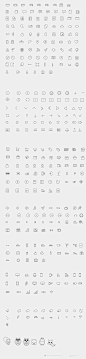 300+ line icons - Detailed image