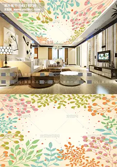 梦幻树叶田园客厅吊顶壁画设计