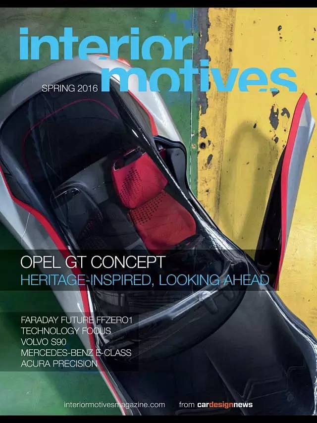 【汽车设计杂志】最新一期 Interio...