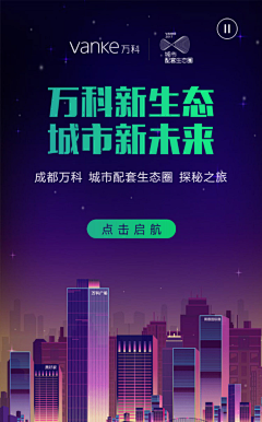 w王晓凤采集到10.08线构成