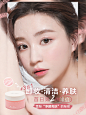 fab2cherie旗舰店