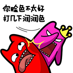 阿楠丢了采集到品牌vi