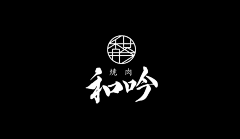 kQE4g38K采集到熙樾
