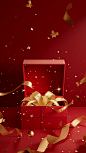 Open christmas gift box with golden ribbon and stars, in the style of surreal fashion photography, minimalist painter, red, folded planes, chinapunk, conceptual installation art, photorealistic detail