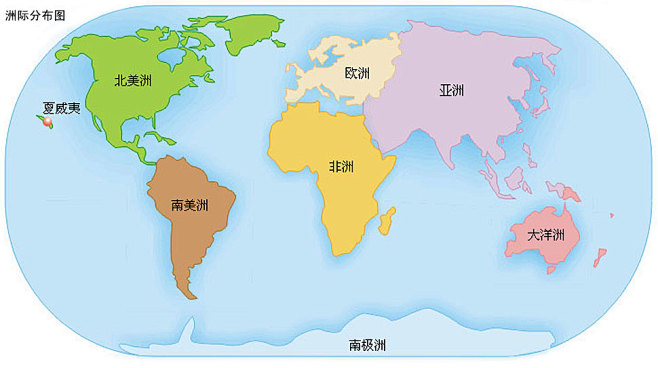 世界地图世界地图中文版世界地图高清版全图