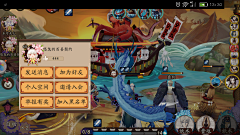 Joyce17采集到游戏