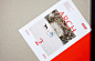 Adler Arch : Adler is Austrias leading manufacturer of lacquer and paint. The Adler Arch is a biannual magazine that shows projects in the field of architecture and furniture design that use Adler products. This gives readers inspiration and a good sense 