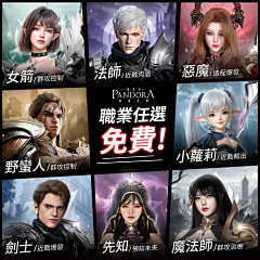 夏语心怡采集到banner