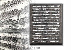 高级灰艺术品采集到喷绘底肌理画
