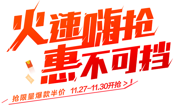 全友家居官方旗舰店