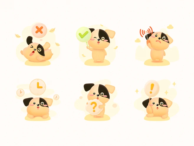 小黄色狗01 ui插图例证状态