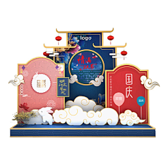 嗷嗷安采集到美陈