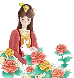 中秋节嫦娥奔月插画元素