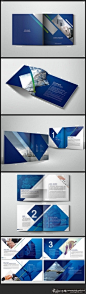画册版式设计 蓝色画册封面设计 科技画册 企业画册 企业宣传册 企业指南手册 宣传图册