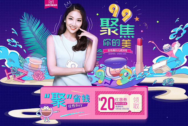 首页-韩熙贞旗舰店-天猫Tmall.co...