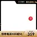 黑色星期五主图,黑五主图,黑金主图,黑色主图,美妆主图,彩妆主图,化妆品主图,数码主图,电器主图,家电主图,体育用品主图,保健品主图,天猫主图,淘宝主图,京东主图,