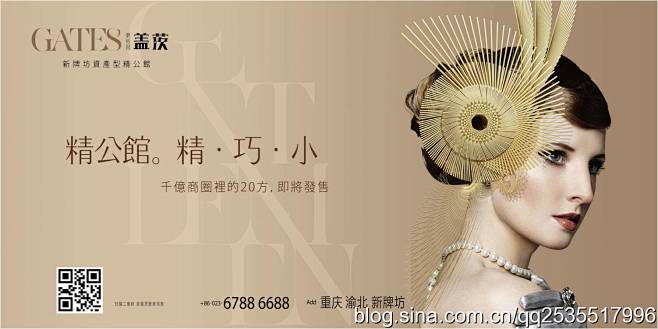 查看图片