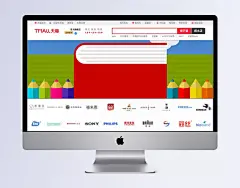 梦幻手绘背景|banner,全屏背景,卡通,手绘,梦幻,海报Banner,童趣,轮播图背景