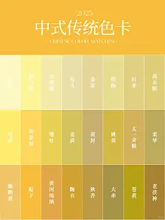超舒服的低饱和度高级感配色-花瓣网