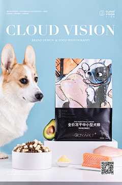 甜蜜的负担娜采集到场景