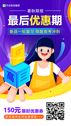 请叫我陈美丽采集到请叫我陈美丽的原创画板