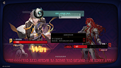 0minmin0采集到【UI】战斗/结算/获得