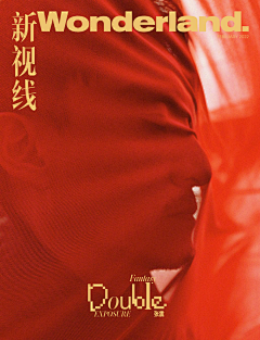 ndy8691采集到海报