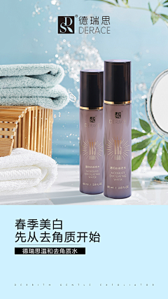 贤不吃饭采集到高科技
