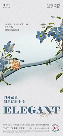 一qwer采集到直播
