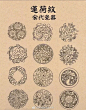 画画 - 首页 - 微博