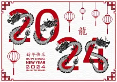 龙年新年背景元素矢量图设计素材