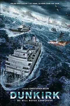 《敦刻尔克》电影海报设计平面海报柯南吃汤圆儿 - 原创作品 -  