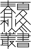 lZMYJLbu采集到logo