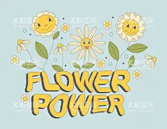 卡通雏菊  - 源文件下载【酷图网】卡通雏菊素材,雏菊,雏菊海报素材,可爱,雏菊素材,包装,卡通雏菊,插画,插图,素材,元素,矢量,卡通,手绘,手绘雏菊,雏菊标志,logo,简约,图案,图标,雏菊插画,儿童绘本,矢量雏菊,促销,时尚,清新,植物,花草,小雏菊,白花,小白花,小清新,花朵,春天素材,春天,白色,菊花,女人,趣味,表情,