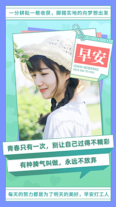 Mollyちゃん采集到视频封面
