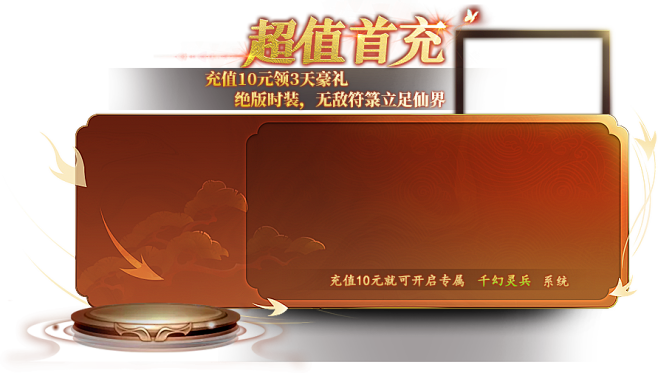 bg_atlas_yk1e1v9.png...