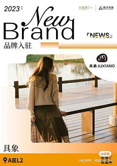 曝光不足采集到小红书