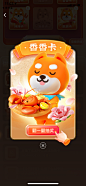 wecom-temp-51cc8b8360b4c6a62bb3e179e1a4b6ad