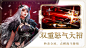 女神联盟2 | TapTap发现好游戏 : 魔幻风女神养成卡牌RPG手游《女神联盟2》震撼来袭！游戏根据《女神联盟》系列故事背景衍生全新剧情及人设，经典女神将以更唯美的形象重现，长达2万+的深度剧情刻画让游戏征程刺激而动人心...