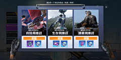 这里不准做这种低端的习题采集到22
