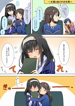 叶辛采集到分镜